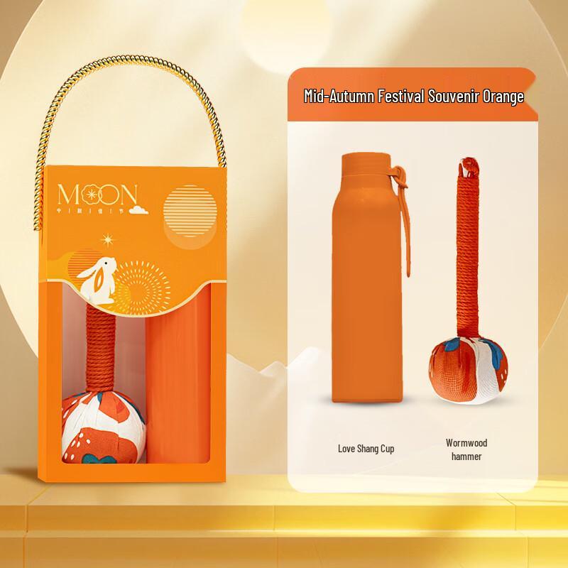 Love Mug & Moxa Hammer Gift Set 13 Love Mug & Moxa Hammer Set