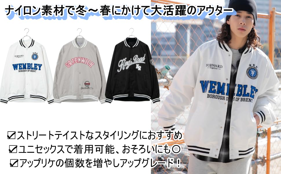 WEGO Unisex Stadium Oversized Casual Blouson with Plus Size Type G White Men's Jacket, Outerwear, Patches, Streetwear, Sizes, Gift, Spring/Winter