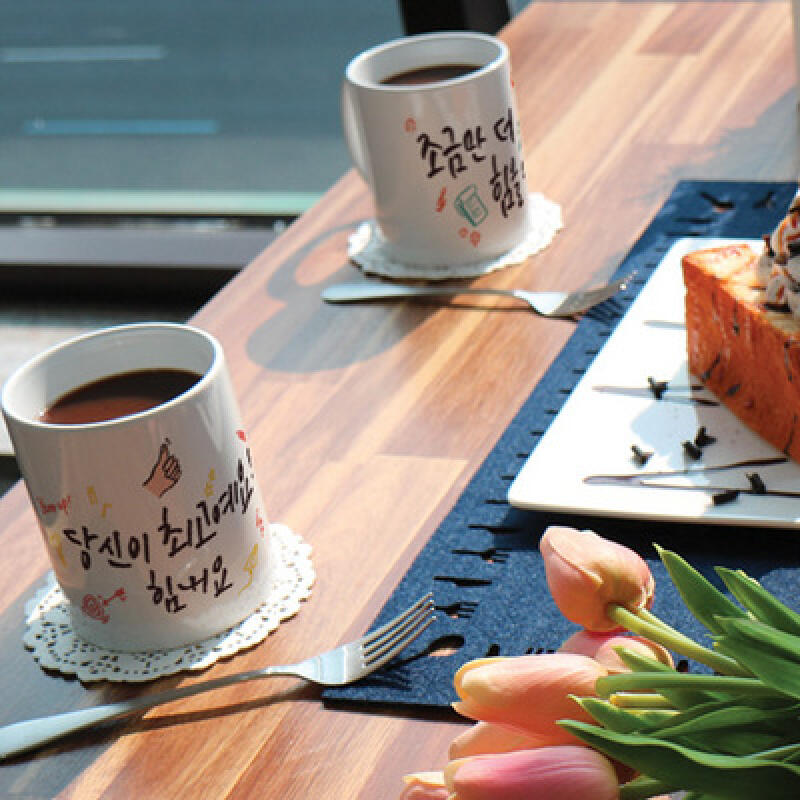 tf123-Design Mug 2p-Cheer up a little more