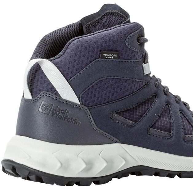 Треккинговые ботинки Jack Wolfskin Woodland 2 Texapore Mid