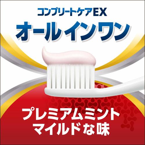 Camtect Complete Care EX Toothpaste for Periodontal Disease (Gingivitis and Pyorrhea) Prevention, 105g, Set of 2 (x 2)