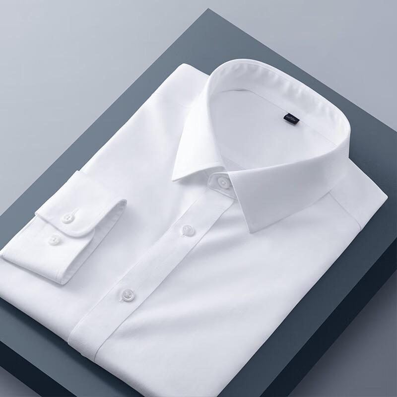One's Member 200-Thread Count Xinjiang Cotton 5A Anti-bacterial Non-Iron Men's Long-Sleeve Shirt