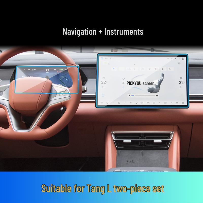 Compatible Tempered Glass Screen Protector for 25 BYD Tang New Energy Navigation Instrument.