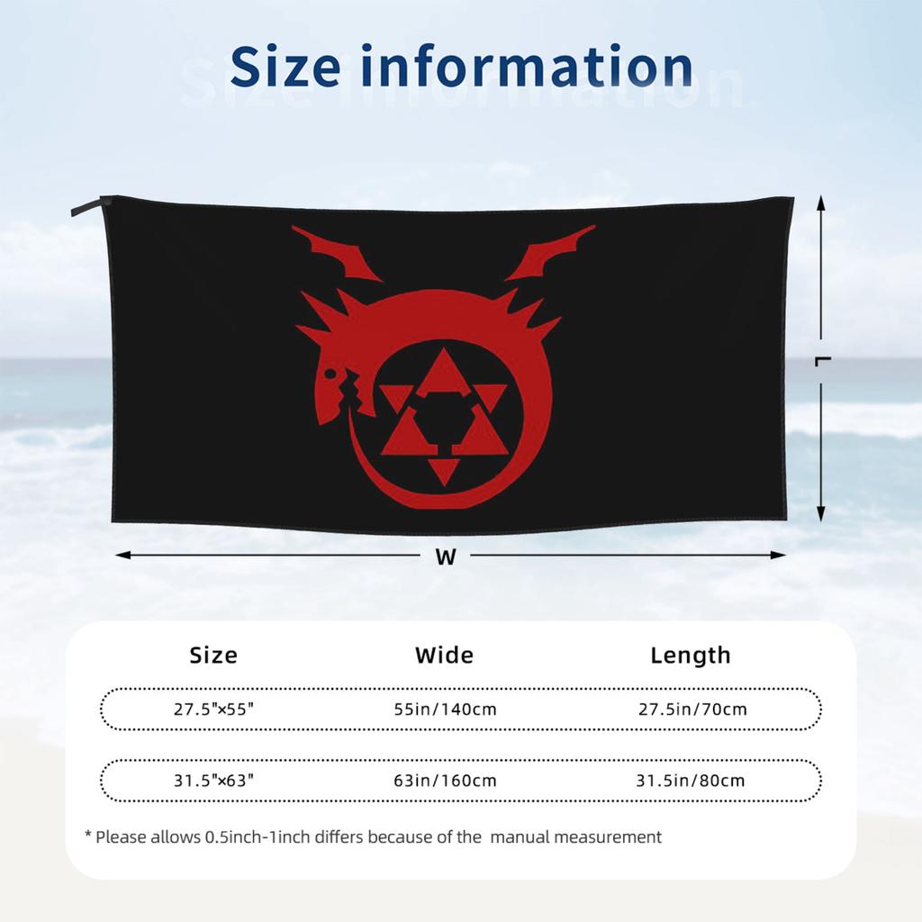 Fullmetal Alchemist ouroboros homunculus symbol Beach Towel Soft Microfiber Quick Dry Absorbent Quick Towels For Bath