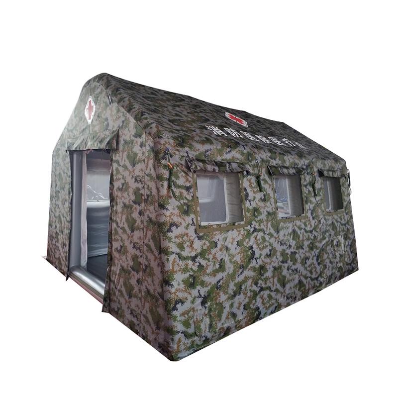 Anizhi Inflatable Emergency Shelter Tent