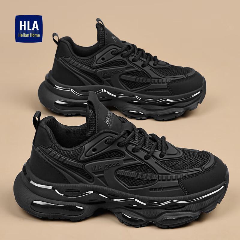 HLA Herren G395 Mesh Atmungsaktive Lässige Dad-Schuhe