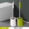 Cleaning Toilet Brush Household Toilet Washing Toilet Brush No Dead Ends with Base Long Handle Set Bathroom Dredging Artifact