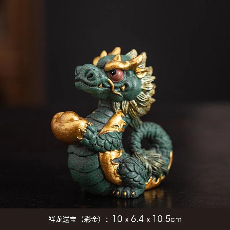 1PCS 10x6.4x10.5cm Stone Zodiac Dragon Ornament Divine Dragon Gift Lucky Desktop Mascot Office Home Decoration Gift