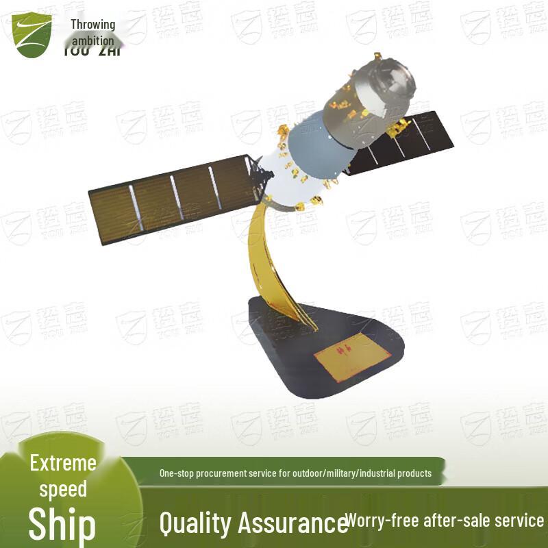 Shenzhou 12 Spacecraft Model