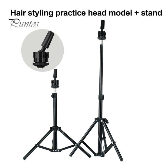 Hair Perming Training Wig Stand Aluminum Alloy Tripod, Adjustable Mannequin Head Stand, Professional Styling Reinforced for Cosmetology, Hairdressing