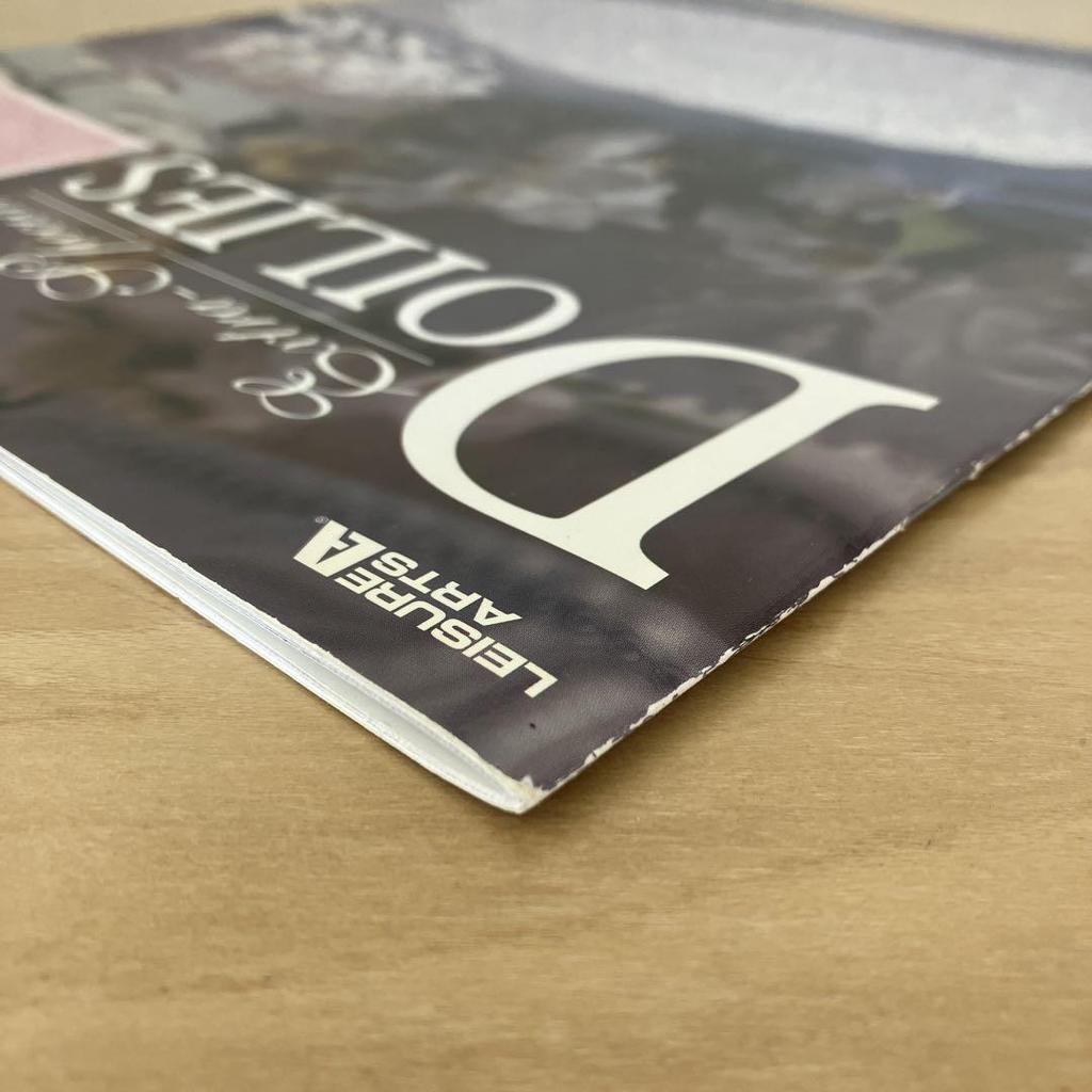 [USED] "Extra-Special Doilies" by Mary Werst