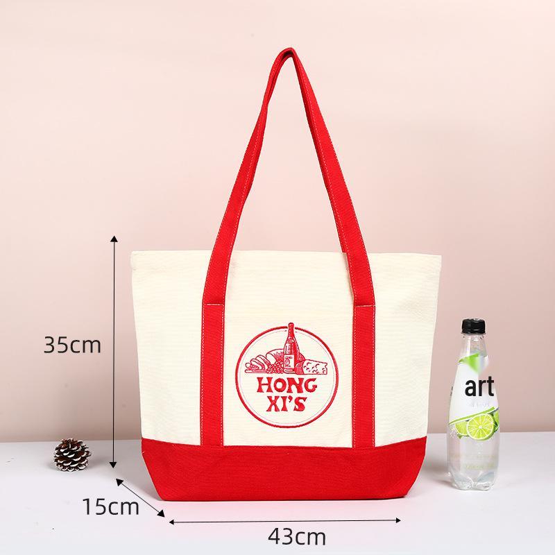 Multicolor Embroidered Canvas Bag: Foldable, Large Capacity Handheld & Shoulder Shopping Bag for Women