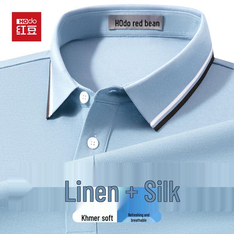 Hodo Lightweight Linen Silk Cool Touch Men s Polo T-Shirt 175