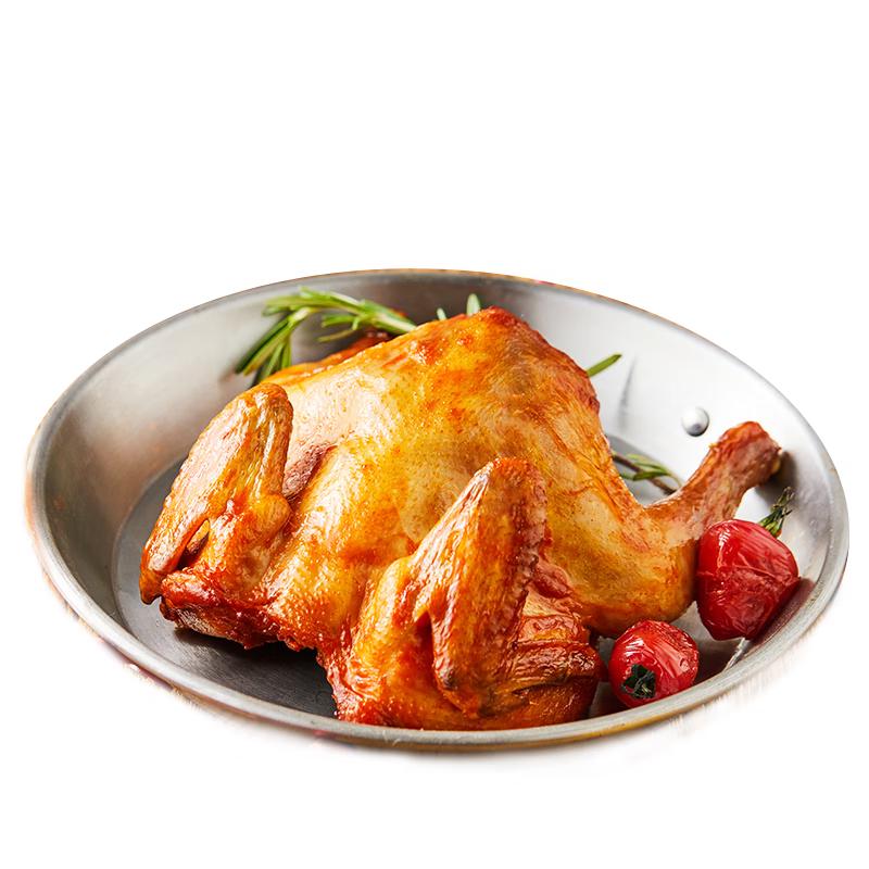 Sheng Nong Orleans Flavor Roasted Chicken