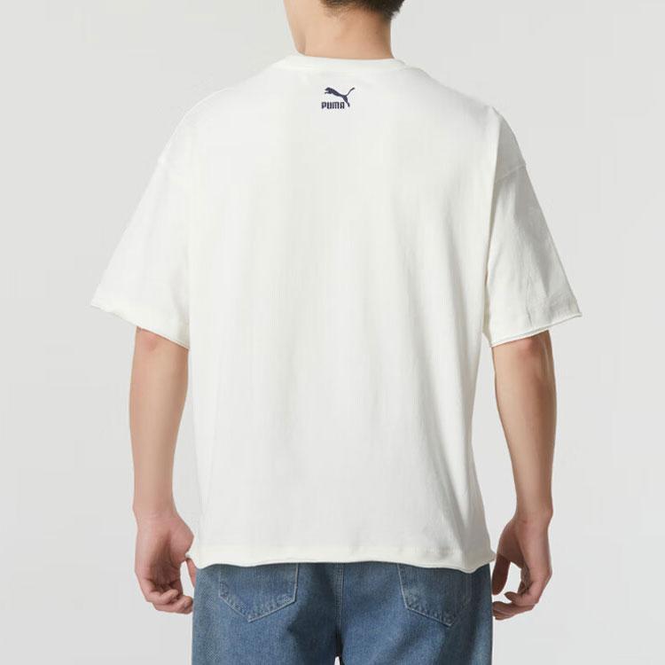 Puma Comfortable Outdoor Fashion Running Fitness Training Round Neck Short Sleeve T-Shirt Men Tops White 626857-65