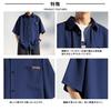 Metakey Short Sleeve Summer Solid Plus Sizes Loose Clothing Men's Shirt, Color, Available, Casual, Stylish, Fit, Simple, Lightweight, Soft, Popular,