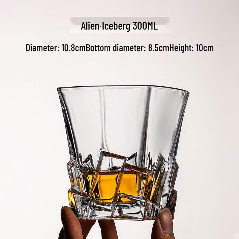 Classic Embossed Whisky Glass 300ML (Set of 2)