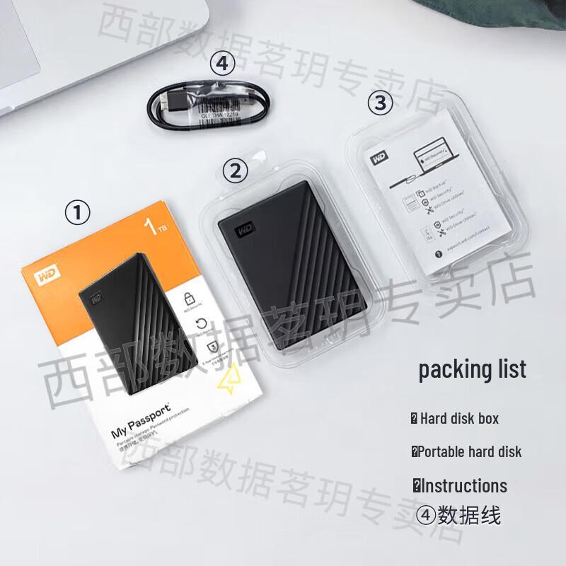 WD My Passport Portable External Hard Drive