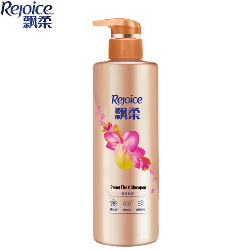 Rejoice Sweet Floral Smooth & Shine Shampoo