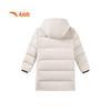 Anta Kids' 2024 Winter Mid-Length Down Jacket