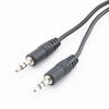 0.5m/1m 3.5mm to 3.5mm Aux Jack Male Extension Cord AUX Audio Cable Connectors Earphone Music Player Headphones