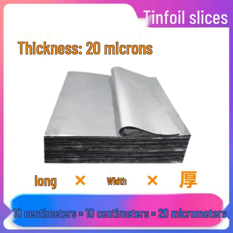 Qianxing Pre-Cut Commercial Aluminum Foil Sheets