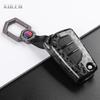 For Toyota Camry Rav4 Forturner Hilux Auris Corolla Avensis Verso Yaris Aygo Scion Tc Abs Carbon Fiber Style Car Key Case Cover
