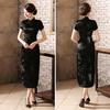 Traditional Chinese Women Long Cheongsam Bridesmaid Short Sleeve Evening Dress