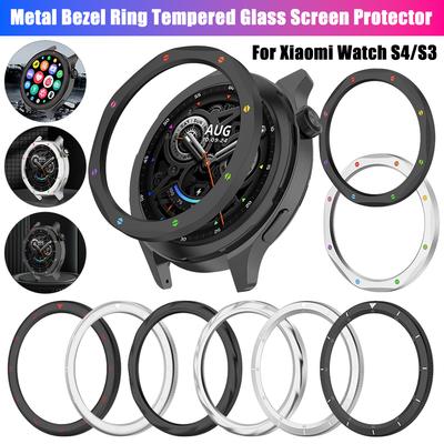 Capa de anel de moldura de metal para Xiaomi Watch S3 S4 eSIM Protetor Smart Watch Strap Cover Acessórios com película de vidro temperado S 3 4