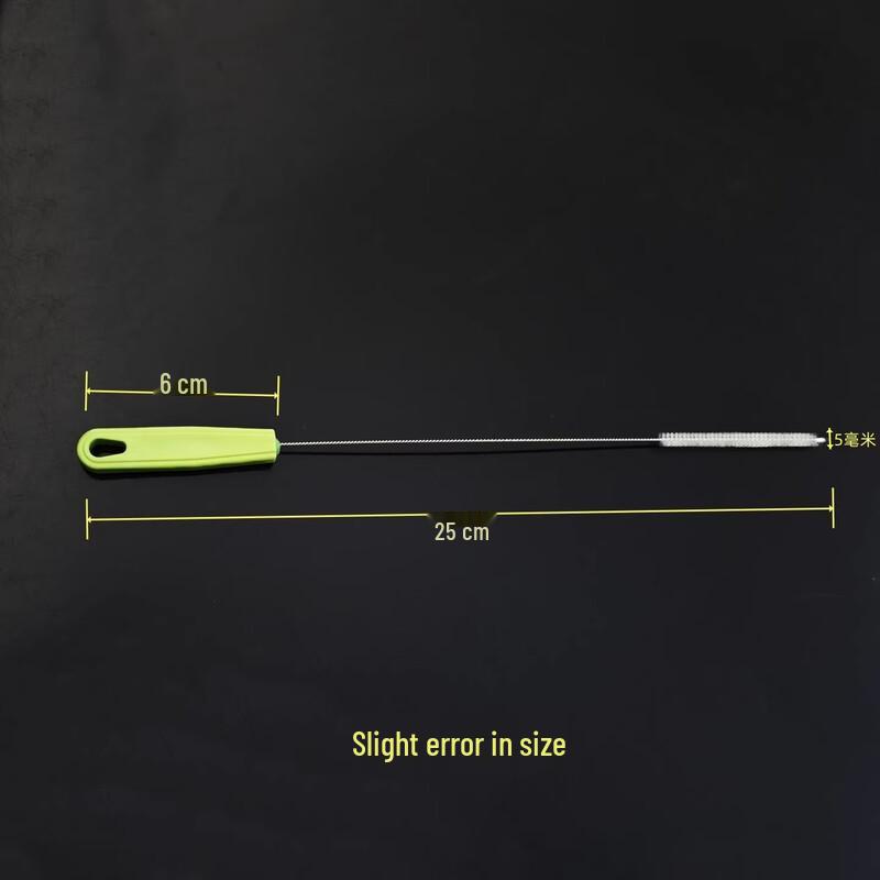 Miao Jiayi Test Tube & Straw Cleaning Brush Set