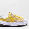 Unisex Canvas Sneakers Low Top Thick Sole Comfortable Casual Shoes Men Women Fall Winter
