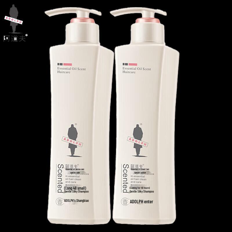 

Adolph Gentle Smooth Shampoo