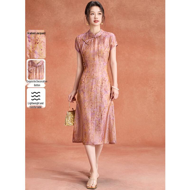 New Chinese Style Floral Qipao Dress XL