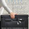 Fuji Boeki Storage With Storage Storage Assembly Width 109 X Depth X Height 55253 Shed, Unit, Outdoor, 270L, Waterproof, Keyhole, Bench, Box,