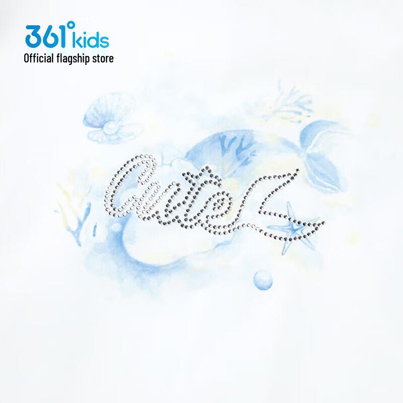 361° Girls' Short Sleeve Knit Top