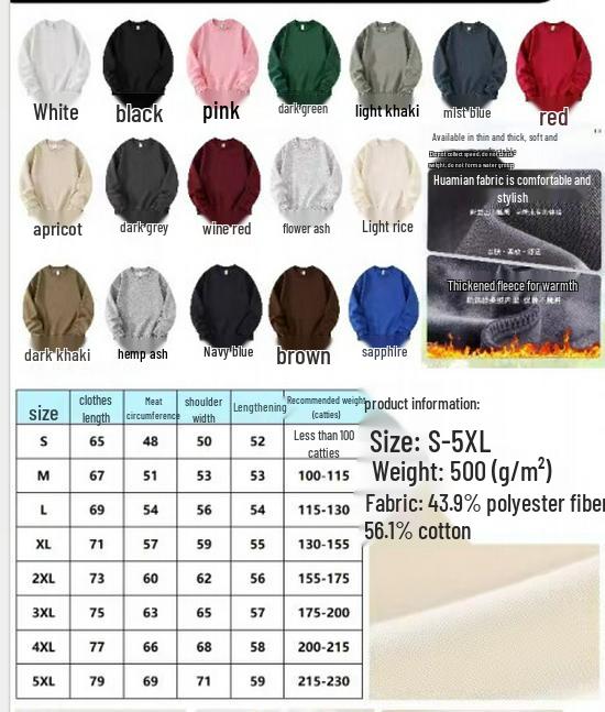 Men's Heavyweight Fleece Hoodie, Velvet-Lined, Thick, Super Soft, Round Neck, Loose Fit, Solid Color, Ideal for Autumn/Winter.