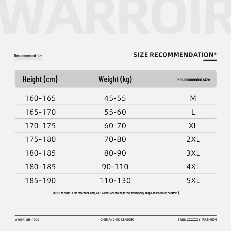 Warrior Men's Quick-Dry Sports Vest