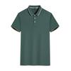 2026 Men's Summer Leisure Sports Brand POLO Shirt Short Sleeved, Newly Designed Polo Collar Men's Top