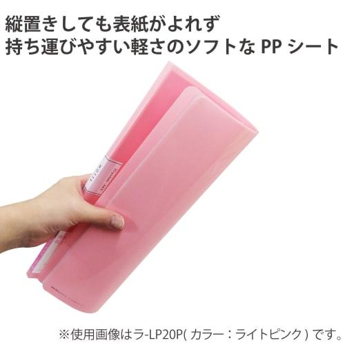 KOKUYO File Clear Book MOTTE A4 20 Sheets Pocket Gray LA-LM20LM