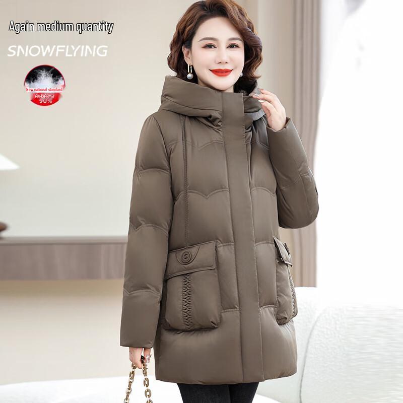 

Женский пуховик-пуховик с капюшоном Xuezhongfei 2024 3XL