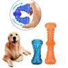 Bite Resistant Dog Toy Toothbrush Bone Sturdy Interactive Puppy Chew Dental Care for Small Medium Large Dogs