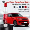Para Land Rover Range Rover Sport 2005-2025 L320 L494 Caneta de Reparo de Pintura Retoque Removedor de Arranhões DIY Acessórios Automotivos Preto Branco