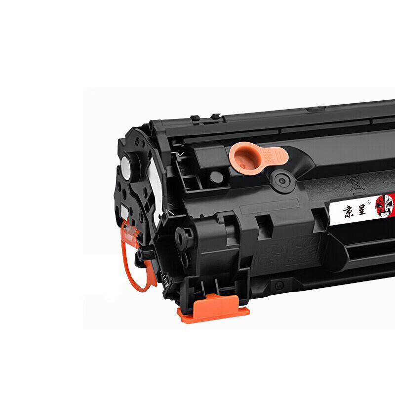 Jingcheng CB436A Compatible Toner for HP Laser Printers