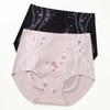 High Waist Butt Lifter Briefs Flowers Tummy Control Underwear Breathable Seamless Underpants  Women