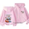 Children's Cardigan Hoodie Zipper Style Sweatshirt Boys Girls3-12Yrs Brand Sports Top Casual Fashion Charming Loose Coat Clothes