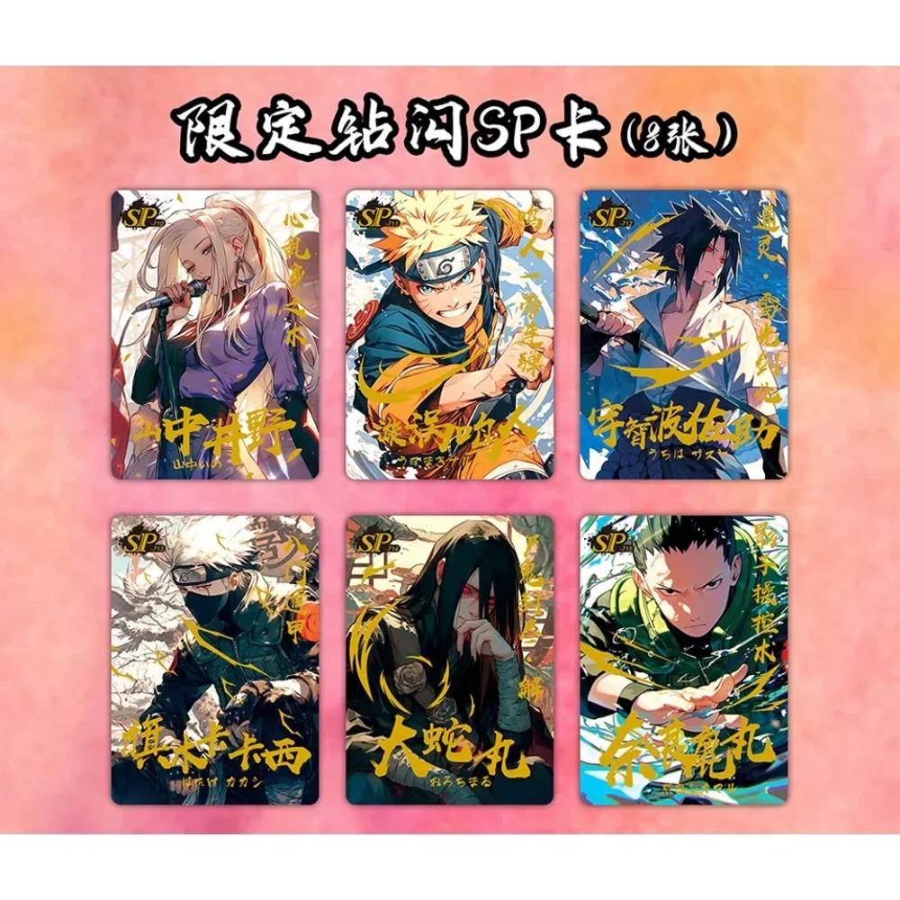 Little Dinosaur Genuine Naruto Game Cards Collection - Anime Characters Stylish Handsome SSR Hot Gold Silver Cards