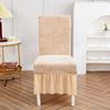 English Version Chair Cover Winter Thickened All-Inclusive Skirt Chair Cover Solid Color Corrugated Chair Cover