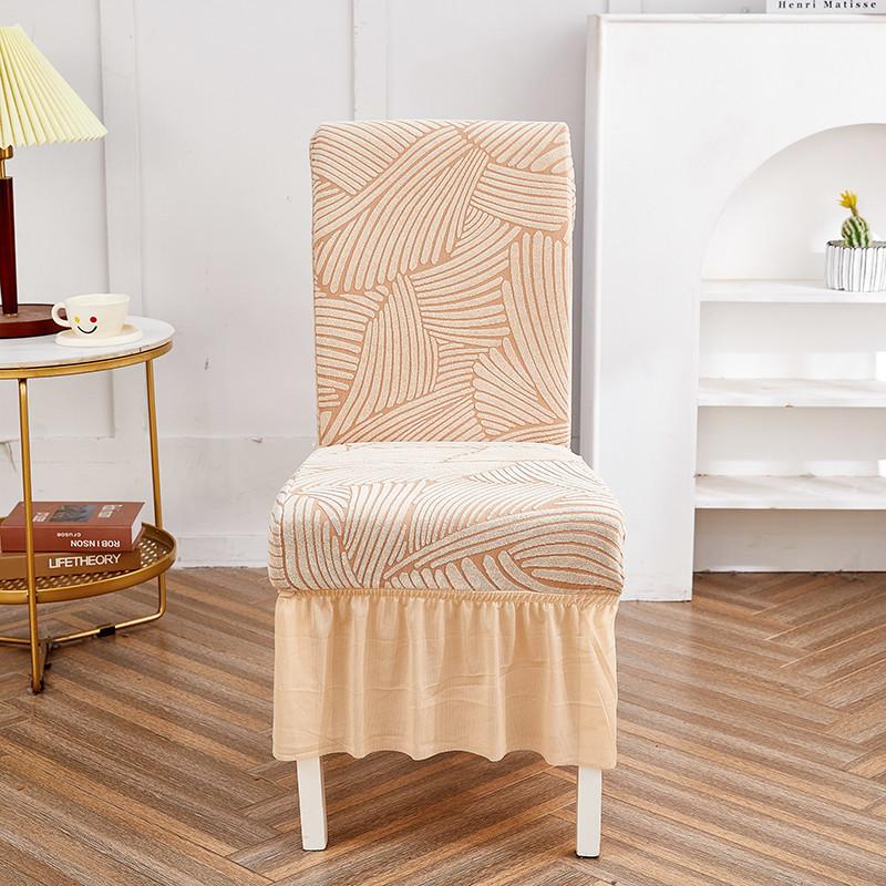 English Version Chair Cover Winter Thickened All-Inclusive Skirt Chair Cover Solid Color Corrugated Chair Cover