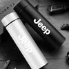 500ML Car Vacuum Cup Thermos Mug 304 Stainless Steel Kettle Teapot For Grand Cherokee Wrangler JK Gladiator Compass Renegad