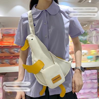 Women Shoulder Bag Cute Duck Canvas Bag Female Student Messenger Shoulder Bag Trendy Funny Cute Cartoon Chest Bag